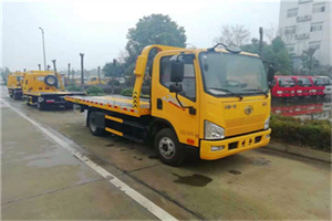 景宁附近24小时救援车电话