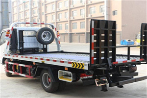 景宁24小时道路救援电话