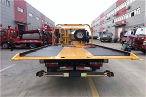 景宁附近汽车救援服务