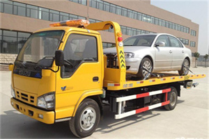 景宁道路救援一般怎么收费