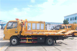 景宁送油救援服务