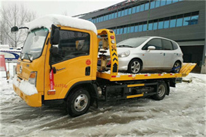 景宁附近道路救援服务